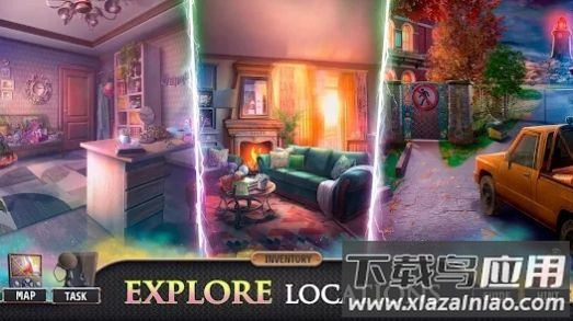 案发现场真相灯塔IHH2游戏最新版截图3