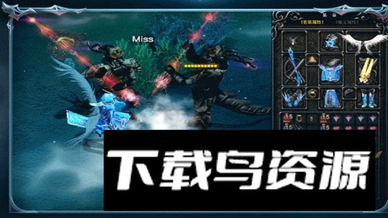 奇迹2025最新版本安装包截图1