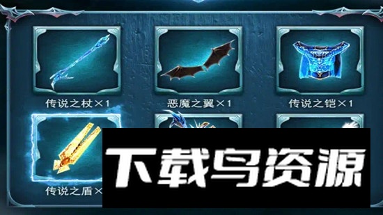 奇迹2025最新版本安装包截图2