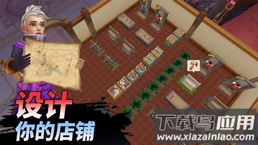 锻造店冒险与打造Forge Shop