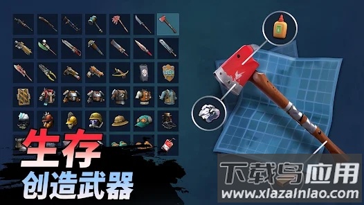 锻造店冒险与打造Forge Shop最新版截图2