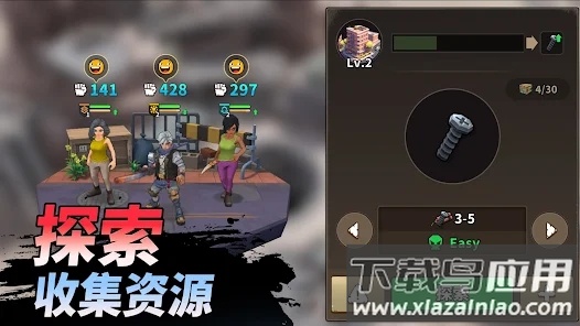 锻造店冒险与打造Forge Shop最新版截图3