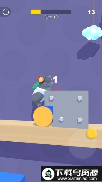 仓鼠迷宫大作战游戏最新版截图2