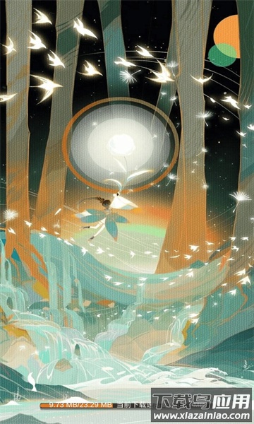 懵懂少女最新版截图3