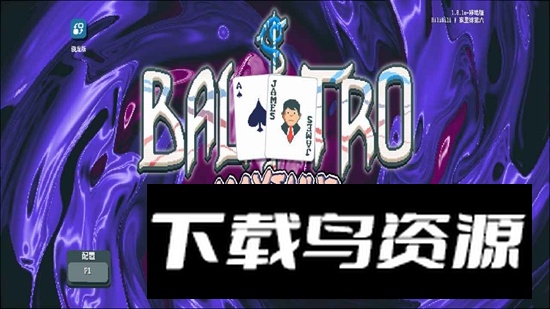 Maximus手机单机游戏截图2