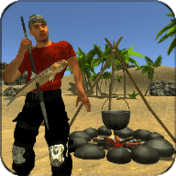 海岛求生2021游戏