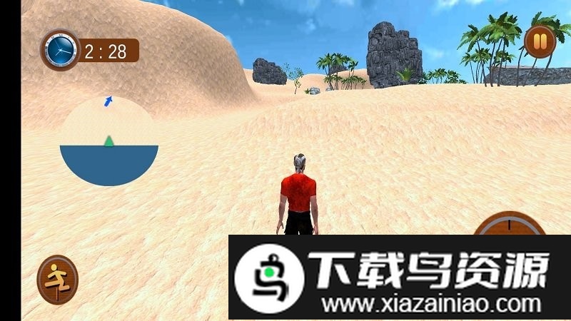 海岛求生2021游戏最新版截图2