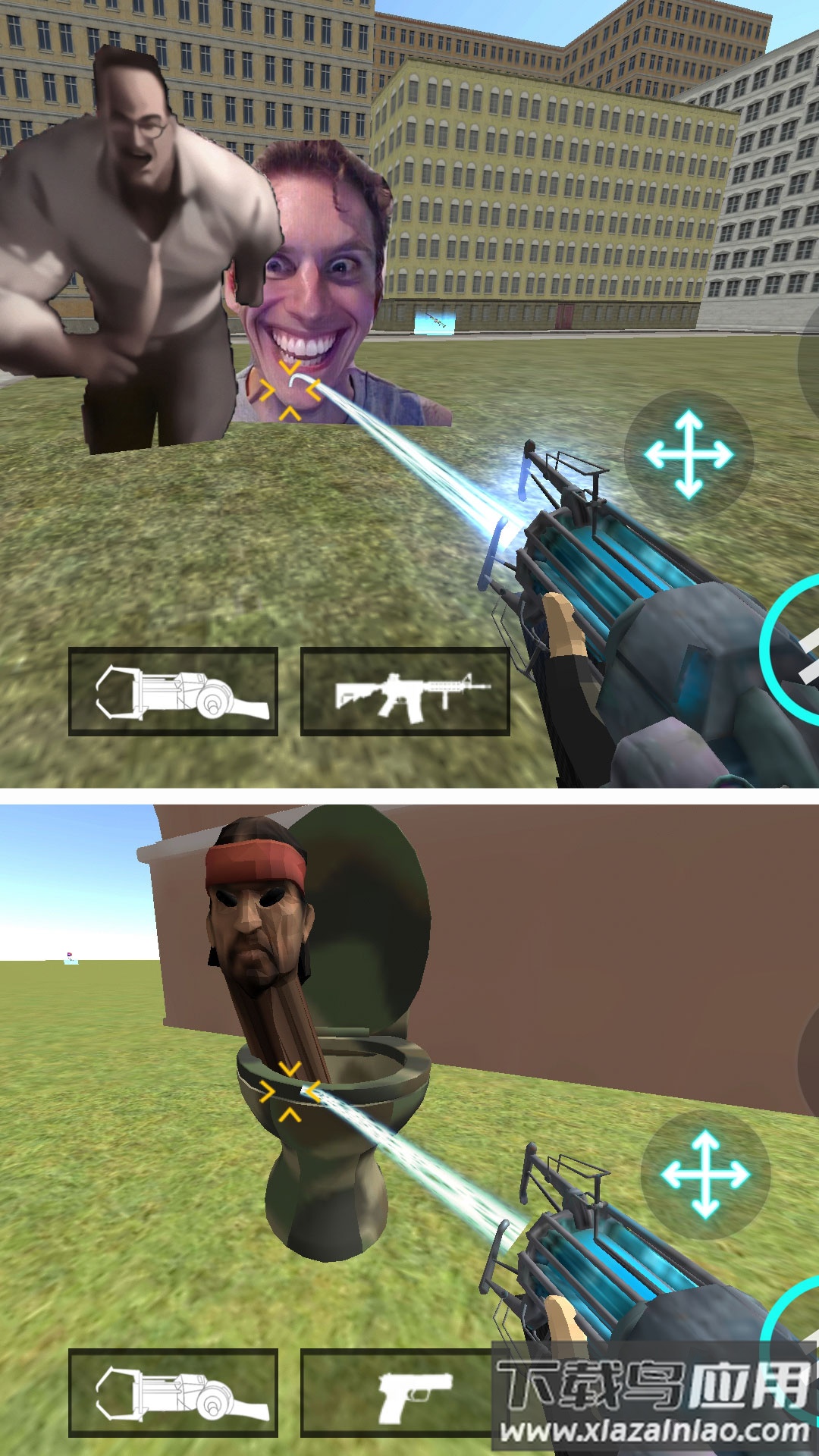 工艺洛基怪物世界最新版截图3