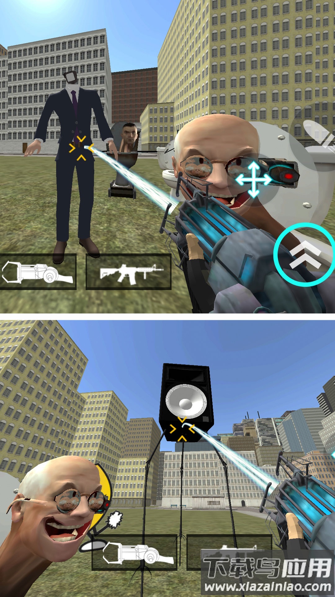 工艺洛基怪物世界最新版截图4