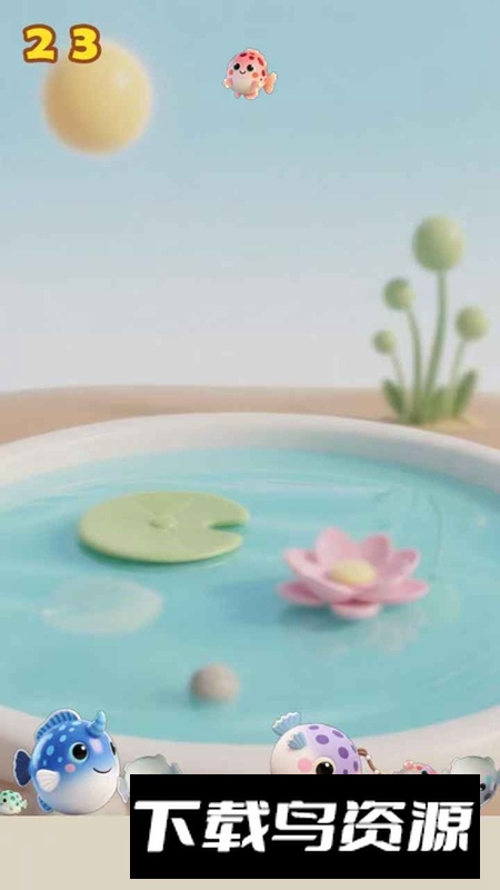 悠悠鱼塘游戏官方正版截图2