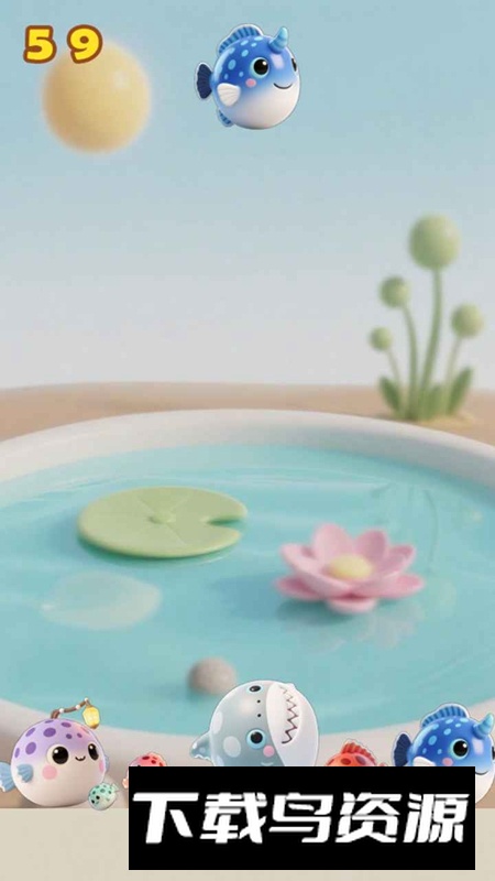 悠悠鱼塘游戏官方正版截图4