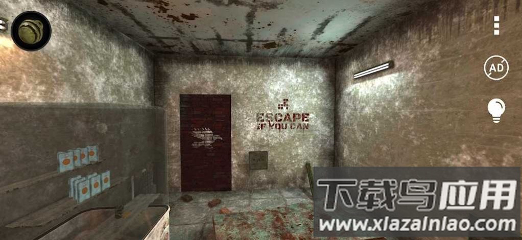 拉奎斯逃生2游戏(Laqueus 2)最新版截图2