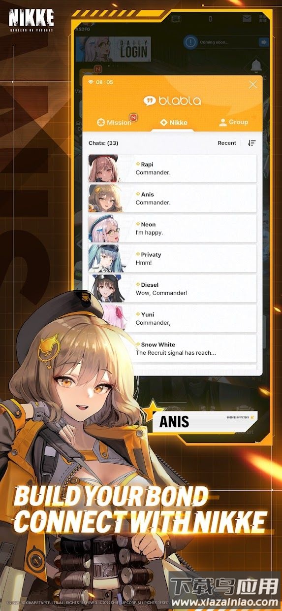 NIKKE胜利女神妮姬国际服官方