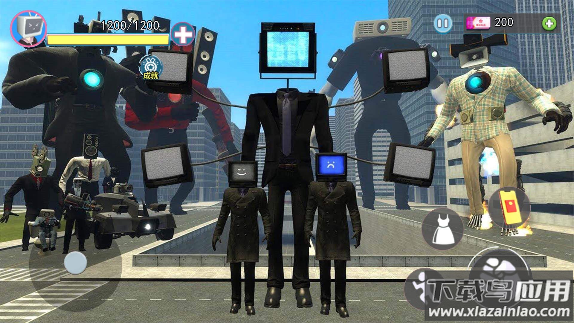 泰坦电视巨人最新版截图4