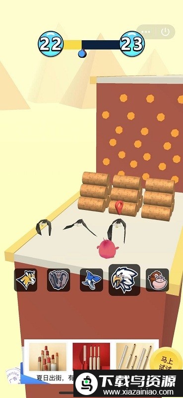 动物跑酷游戏最新版截图3