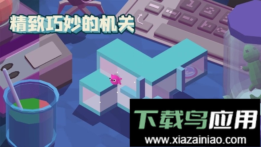 小章鱼智逃迷宫最新版最新版截图3