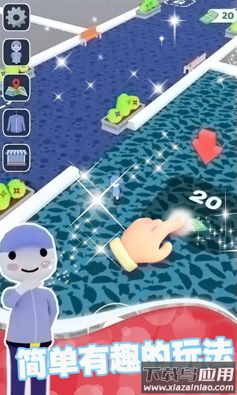 重建水族馆最新版截图3