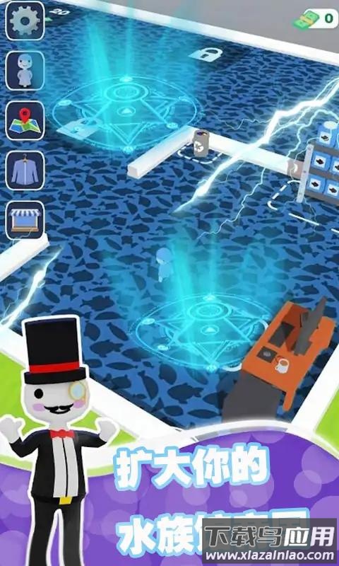 重建水族馆最新版截图4