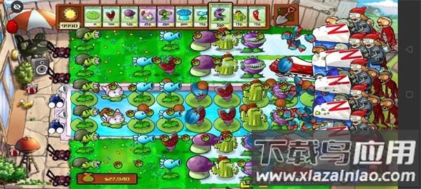 植物大战僵尸BE版(PvZ BE)最新版截图2