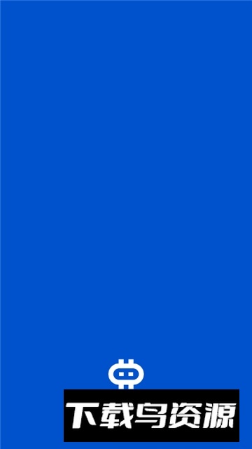 hamibot手机版apk最新版截图1