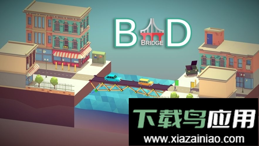 建桥模拟器中文版最新版截图3