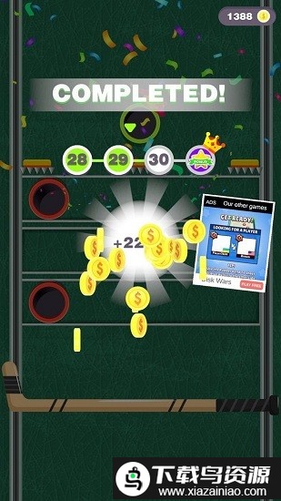 球球大战黑洞最新版