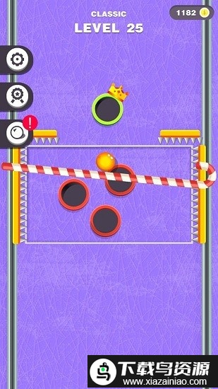 球球大战黑洞最新版最新版截图2