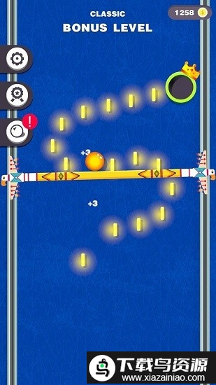 球球大战黑洞最新版最新版截图3