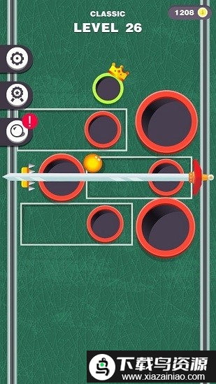 球球大战黑洞最新版最新版截图4