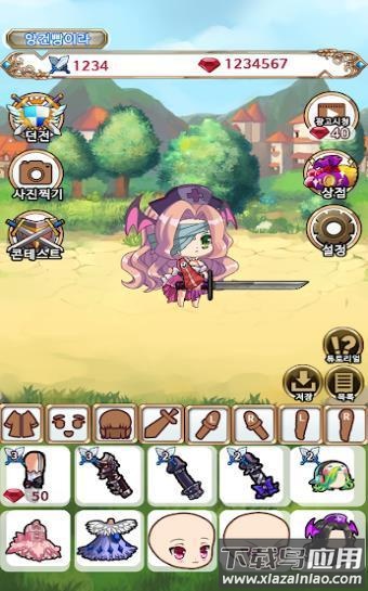 换装勇者(코스튬 히어로)最新版截图4