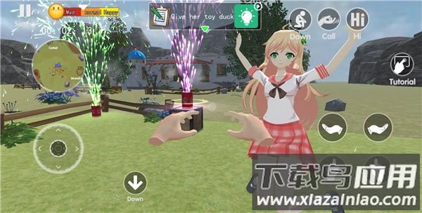 视觉樱花生活模拟器最新版截图3