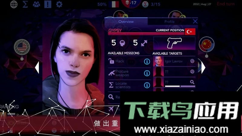 西格玛理论手机版(Sigma Theory)最新版截图2