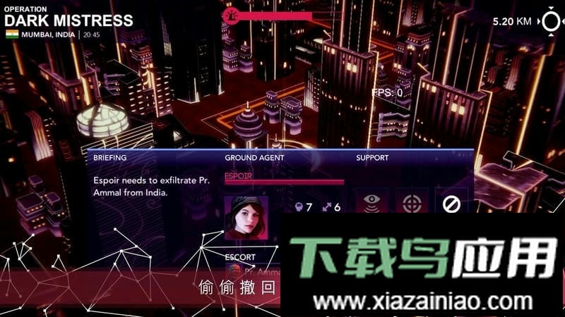 西格玛理论手机版(Sigma Theory)最新版截图3