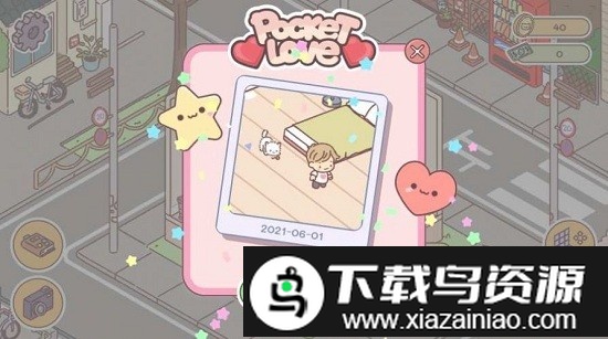 我的甜蜜校园回忆游戏