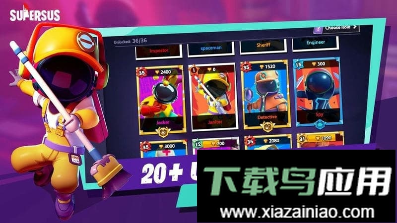 太空行动东南亚服最新版(Super Sus)截图1