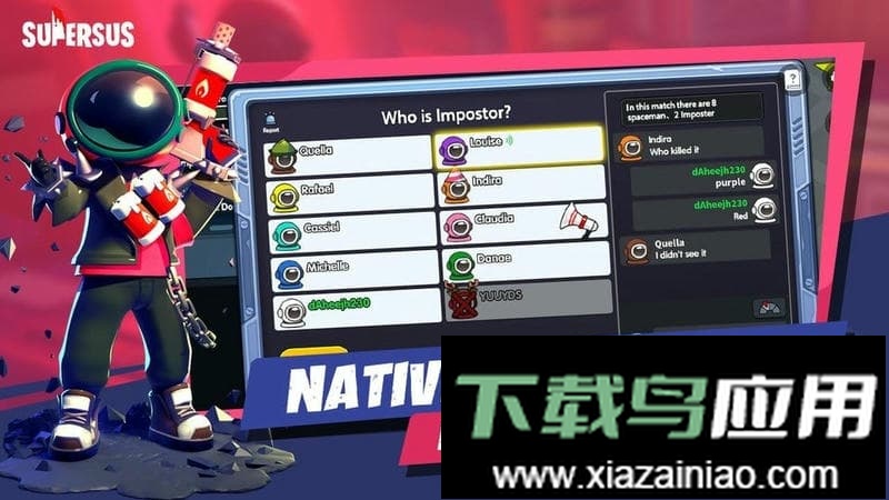 太空行动东南亚服最新版(Super Sus)截图3