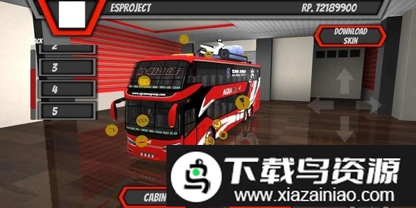 土耳其小巴士手机版最新版截图3