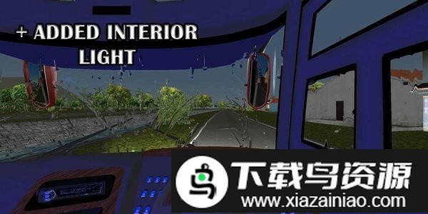 土耳其小巴士手机版最新版截图4