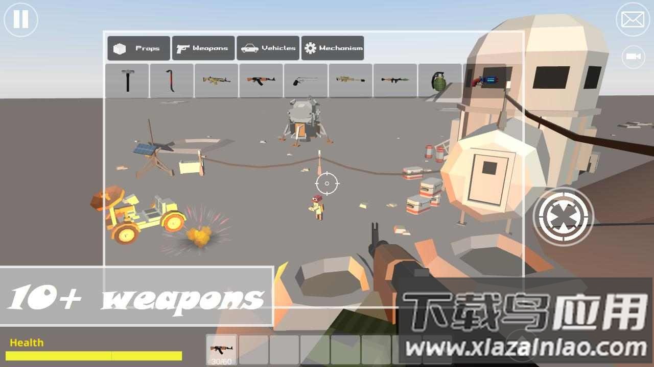 超级沙盒2下载最新版截图2