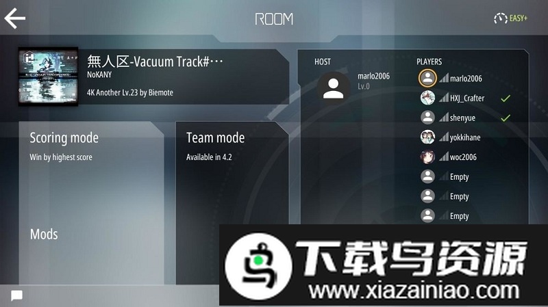 malody手游官方版最新版截图2