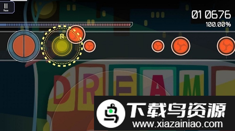 malody手游官方版最新版截图3