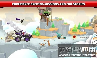 乐高登山冒险赛LEGO Hill Climb Adventures截图3