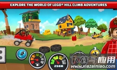 乐高登山冒险赛LEGO Hill Climb Adventures截图4