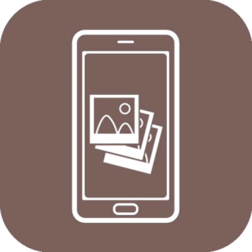 照片恢复还原助手软件