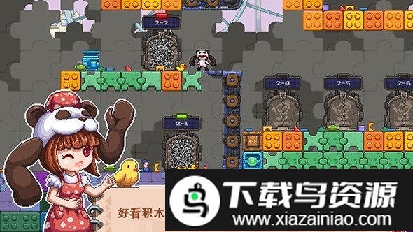 幻境双生手游最新版截图3
