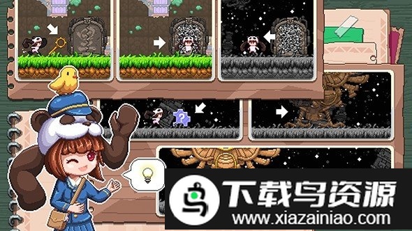 幻境双生手游最新版截图5