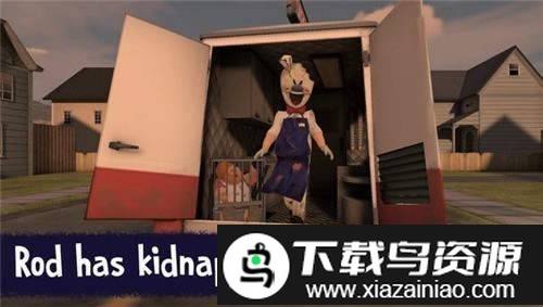 恐怖冰淇淋3内置菜单修改版截图1