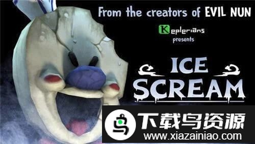 恐怖冰淇淋3内置菜单修改版截图3