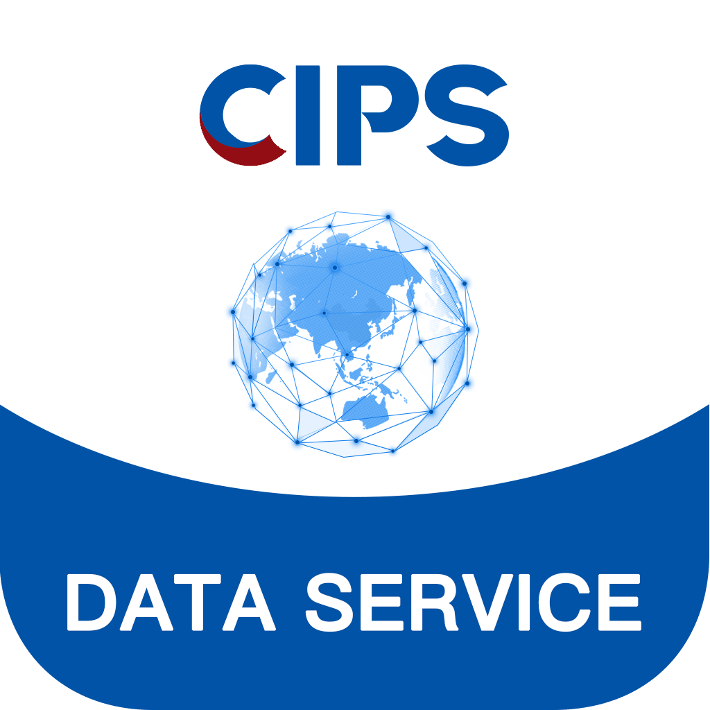 CIPS数据服务app