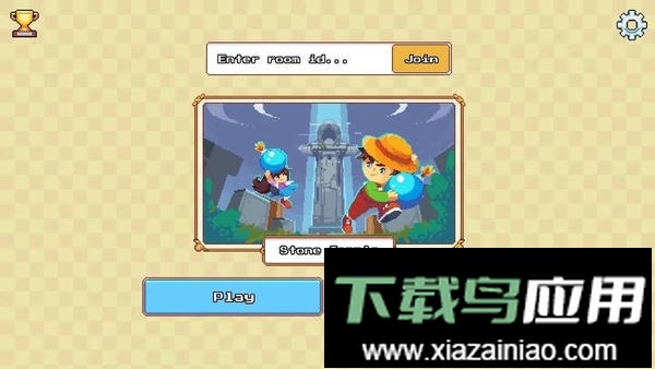 炸弹人联机版畅玩版最新版截图3